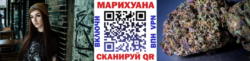 Где найти наркотики Каргат Кокаин  ГАШИШ  Канабис 