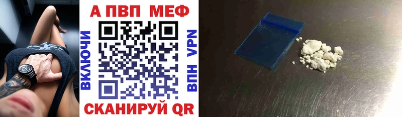 OMG маркетплейс  где купить наркоту  маркетплейс Telegram  Alpha-PVP Соль  Каргат 