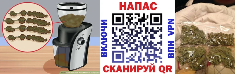 mega зеркало  Каргат  Еда ТГК марихуана 