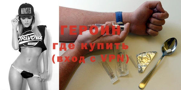 ешки Беслан