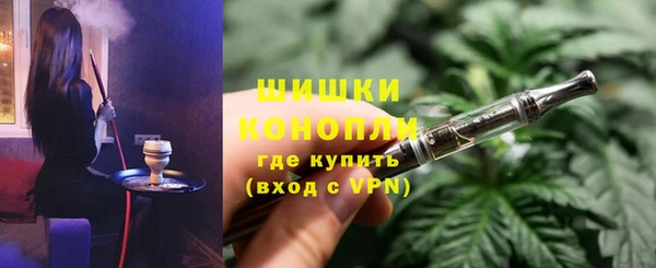 соль курить ск Арсеньев