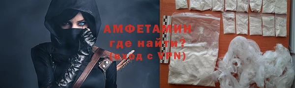 apvp Билибино
