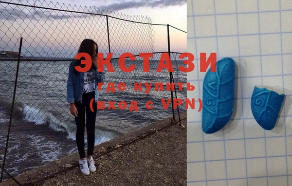 соль курить ск Арсеньев