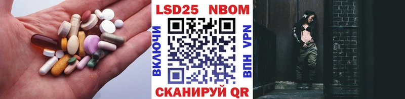 ЛСД экстази ecstasy Каргат