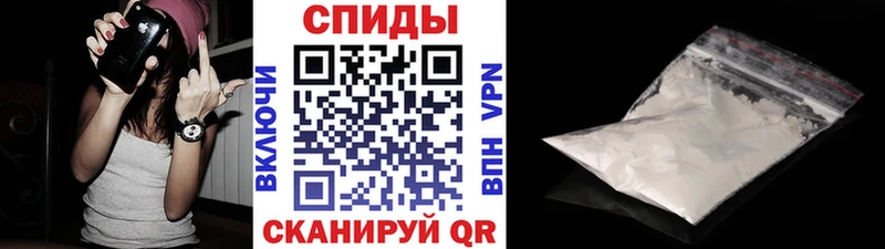 shop клад  omg ссылки  Первитин кристалл  Каргат  продажа наркотиков 