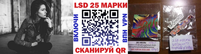 Марки N-bome 1,5мг  Каргат 
